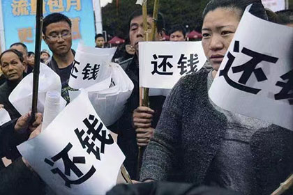 信用卡逾期未还，能否申请开设储蓄账户？